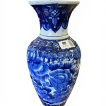 QC Auctions April Sale – Antiques, Interiors & Collectables – 359 Lots — image 13