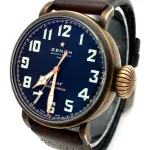 Sunday Afternoon Automatic Sales (Jewellery, Watches, Designer Items, Militaria, Coins, Asian Antiques and Collectabl… — image 5