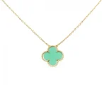 Luxury & Exclusive Jewellery from Cartier, Van Cleef & Arpels and Tiffany & Co — image 23