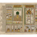 ART OF THE ISLAMIC WORLD & BEYOND — image 2