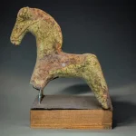 Islamic Art, Arms & Armour, Eastern & Ancient Antiquities — image 24