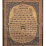 Antiques & Contemporary Art — image 14
