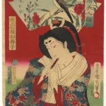 Japanese Antiques and Samurai Art Auction — image 21