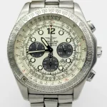 Three-Day General Auction (Jewellery, Watches, Designer Items, Militaria, Coins, Asian Antiques and Collectables) — image 2