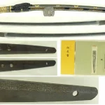 Japanese Art and Antiques New Year Auction — image 6