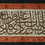 Antiques & Contemporary Art — image 16