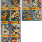 Golden Age of Anime: Japanese Art From Tezuka to Toriyama — image 18