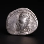 ANTIQUITIES: ISLAMIC, INDIAN & CHINESE — image 15