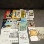 GENERAL AUCTION – VINTAGE & RETRO — image 8