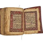 ART OF THE ISLAMIC WORLD & BEYOND — image 6