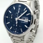 Three-Day General Auction (Jewellery, Watches, Designer Items, Militaria, Coins, Asian Antiques and Collectables) — image 12