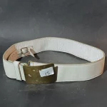 WEEKLY AUCTION OF COLLECTABLE, ANTIQUE AND VINTAGE ITEMS, ARTWORKS AND JEWELLERY . MUST SEE — image 15