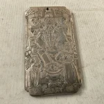 Live Weekly Auction Now with In-Room Bidding at Colne of Collectables, Antiques, Jewellery, Wristwatches, Fabrics… — image 8