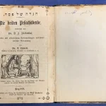 Judaica and Hasidic Books and Manuscripts — image 14