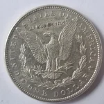 2ND CHANCE AUCTION UNSOLD UNPAID LOTS MAIN AUCTION THIS WEEKEND — image 13