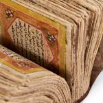 ART OF THE ISLAMIC WORLD & BEYOND — image 4