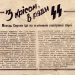 Autograph auction Football, Space, TV/Film, Military, Historic photos, covers and books. — image 11