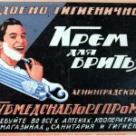 Original Vintage Posters – Clearance Sale — image 20