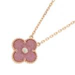 Luxury & Exclusive Jewellery from Cartier, Van Cleef & Arpels and Tiffany & Co — image 12