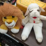Auction 231 — image 11