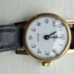 mid week  auction all lots start £1 no reserve collection or delivery computers games  gold,silver antiques jewellery… — image 2