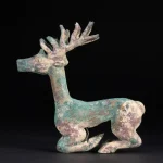ANTIQUITIES: ISLAMIC, INDIAN & CHINESE — image 1