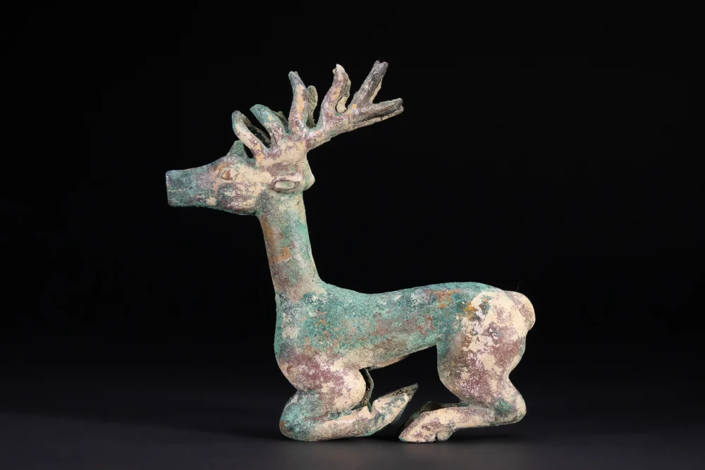ANTIQUITIES: ISLAMIC, INDIAN & CHINESE