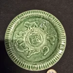 E81 Timed Economy Auction Tuesday — image 11