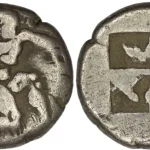 E-Auction 9 — image 9