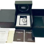 Jewellery, Silver, Watches, Toys, Antiques, Collectibles Auction 15/02/2026. To include, Hallmarked Elegant Jewellery… — image 2