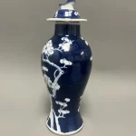 Auction 227 — image 1