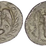 E-Auction 9 — image 1