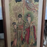 G88 General Auction — image 18