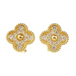 Luxury & Exclusive Jewellery from Cartier, Van Cleef & Arpels and Tiffany & Co — image 5