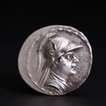 ANTIQUITIES: ISLAMIC, INDIAN & CHINESE — image 12