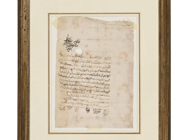 ART OF THE ISLAMIC WORLD & BEYOND