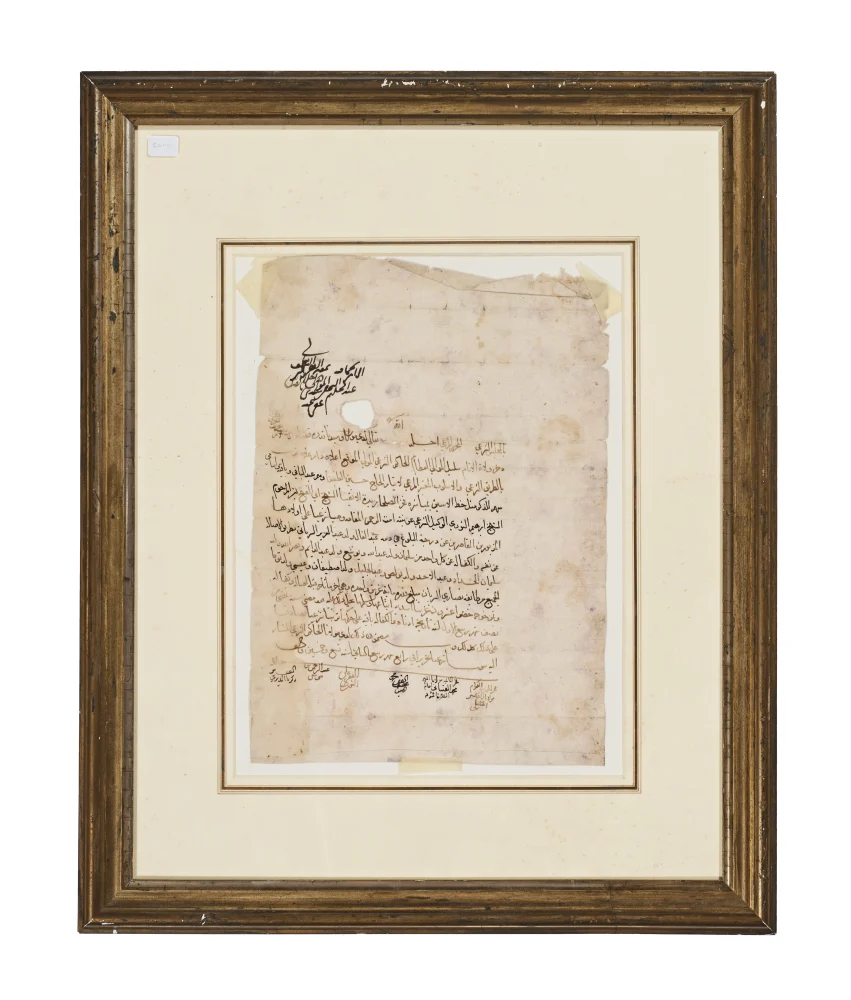 ART OF THE ISLAMIC WORLD & BEYOND