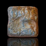 Islamic Art, Arms & Armour, Eastern & Ancient Antiquities — image 16