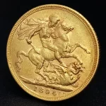 Three-Day General Auction (Jewellery, Watches, Designer Items, Militaria, Coins, Asian Antiques and Collectables) — image 1