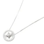 Luxury & Exclusive Jewellery from Cartier, Van Cleef & Arpels and Tiffany & Co — image 22