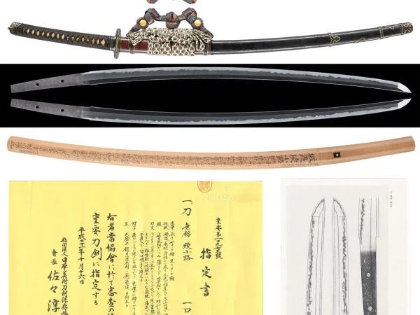 Fine Japanese Art: The Summer Sale