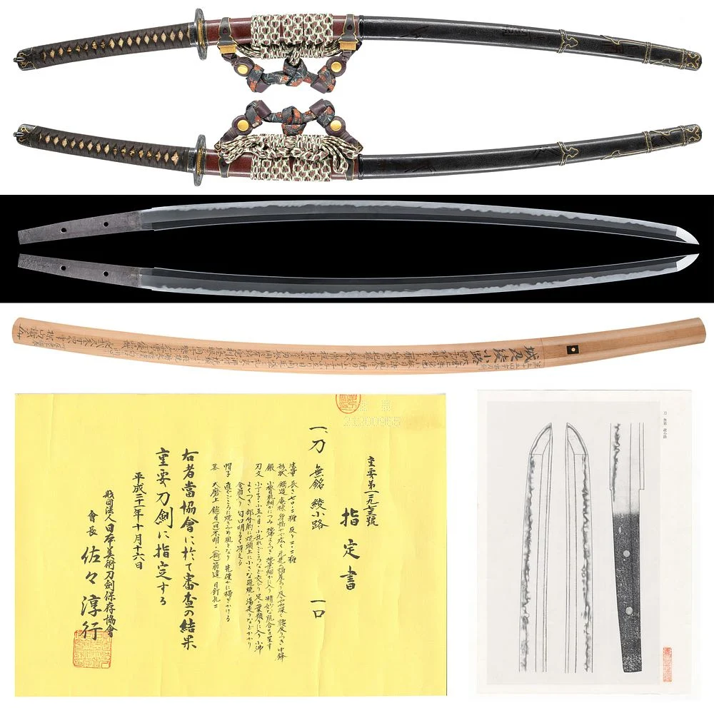 Fine Japanese Art: The Summer Sale