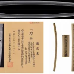 Fine Japanese Art: Timed Auction — image 7