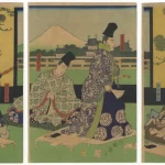 Fine Japanese Art: Timed Auction — image 23