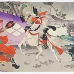 Fine Japanese Art: Timed Auction — image 24