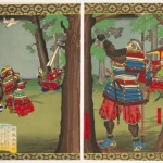 Fine Japanese Art: Timed Auction — image 20