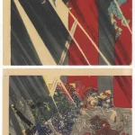 Fine Japanese Art: Timed Auction — image 17