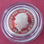 unsold or unpaid lots main auction on at weekend this midweek auction all lots start £1 no reserve collection or… — image 11