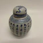 Monday 5th October 10am – Antiques, Jewellery, Militaria, Coins, Vinyl, Toys, Ceramics, Collectables — image 11