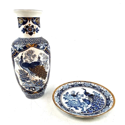 Antiques & Interior Auction